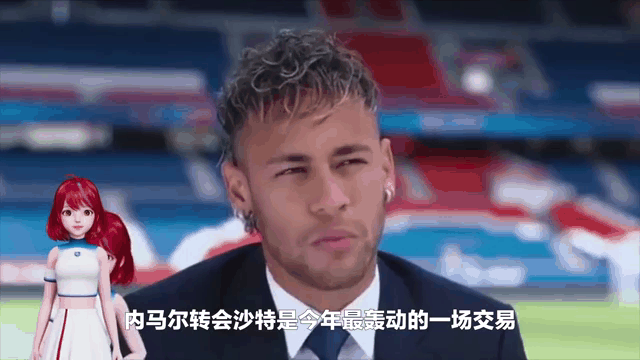 内马尔重要时刻刷新纪录，C9带队取胜！