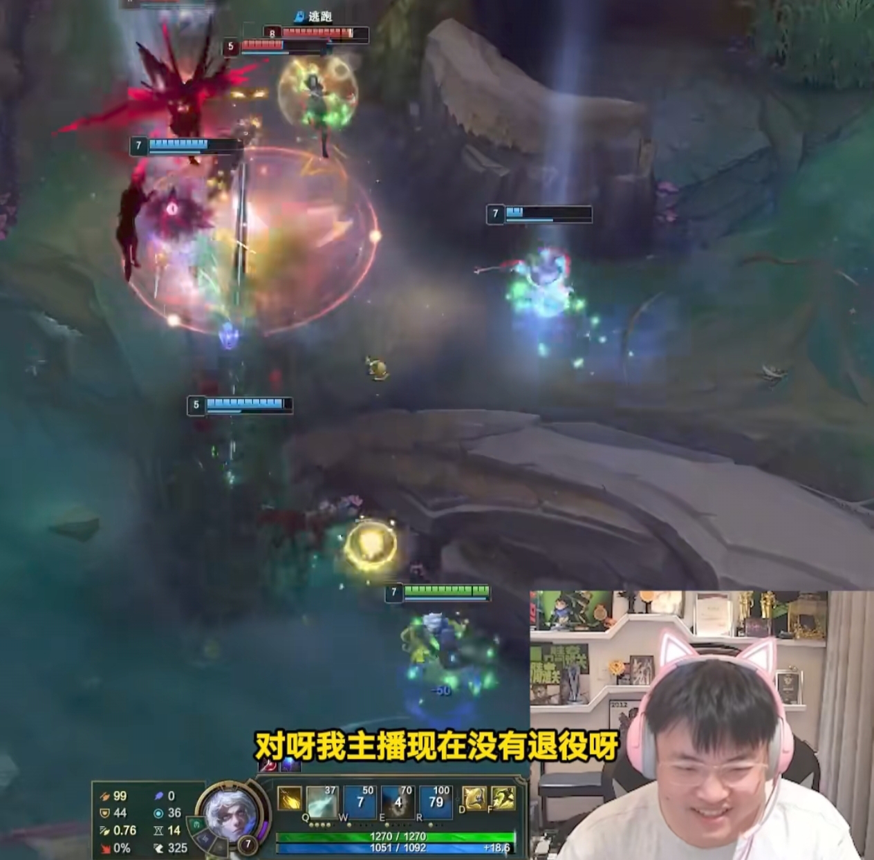 Uzi官方宣布锐不可当新规，塞尔维亚队引发争议！